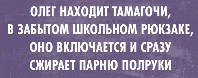 Понедельника картинки