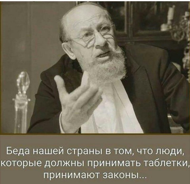 Ряд нововведений, которые вступили в силу в РФ 1 марта: