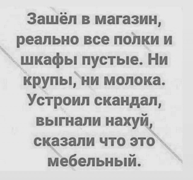 Картинки для деградации 153 (разной степени свежести)