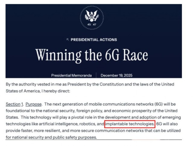 Ковид, Цифровая валюта и прочие радости. III