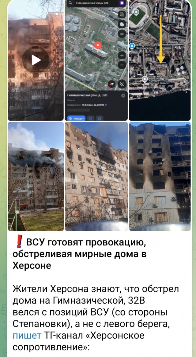 Как просто Трамп озвучивает убийство простых людей: - Плохое поведение, садись два, дневник на стол