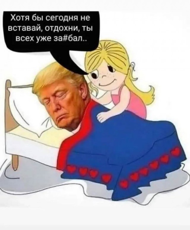 Веселые картинки в пятницу (27.03)