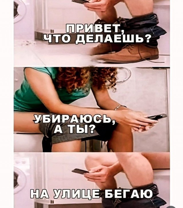 Картинки для деградации 184 (разной степени свежести)