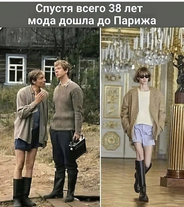 Картинки для деградации 202 (разной степени свежести)