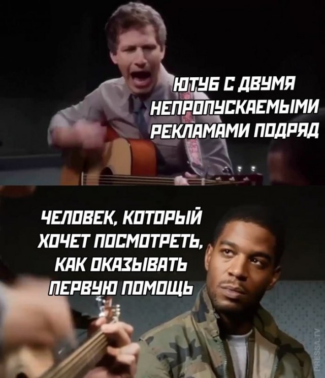 Веселые картинки в пятницу (05.06)