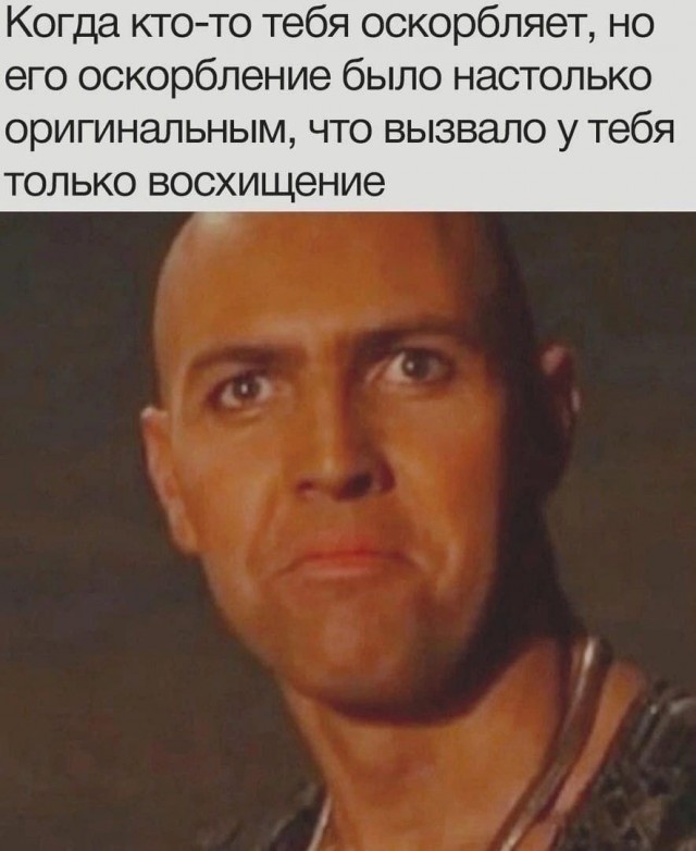 Картинки для деградации 218 (разной степени свежести)