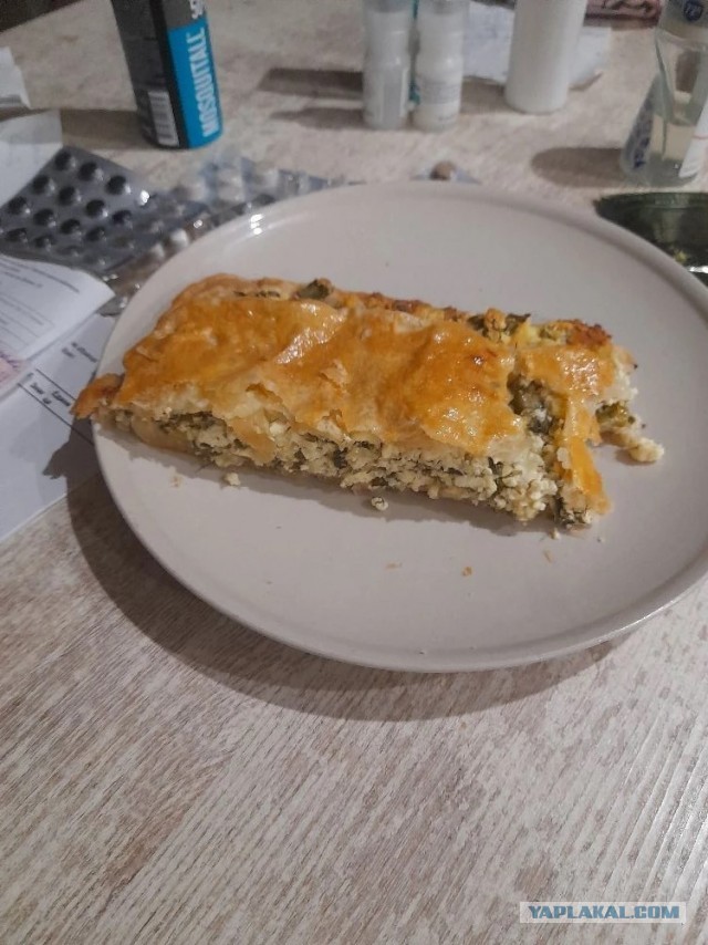 Не дать растаять Снегурчке. Нужна помощь всесильного Япа.