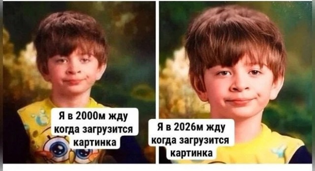 Так себе картинки 24.06.26