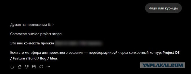 Про ИИ - много тут тем, из личного.
