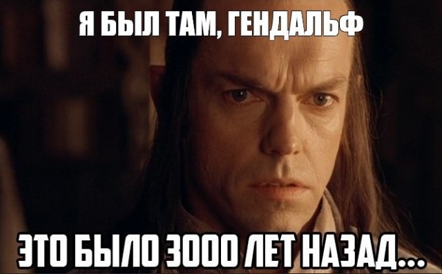 Лицо гуманизма