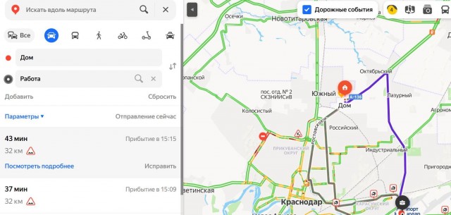 А Жириновский предупреждал!