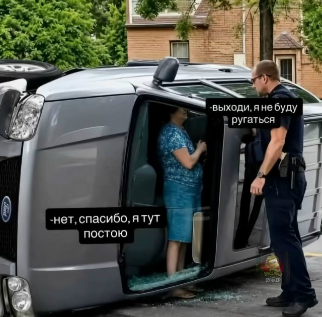 Так себе картинки 04.07.26