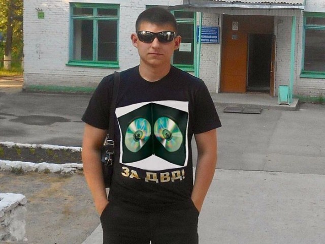 Кольщик кокоса пустой головой..