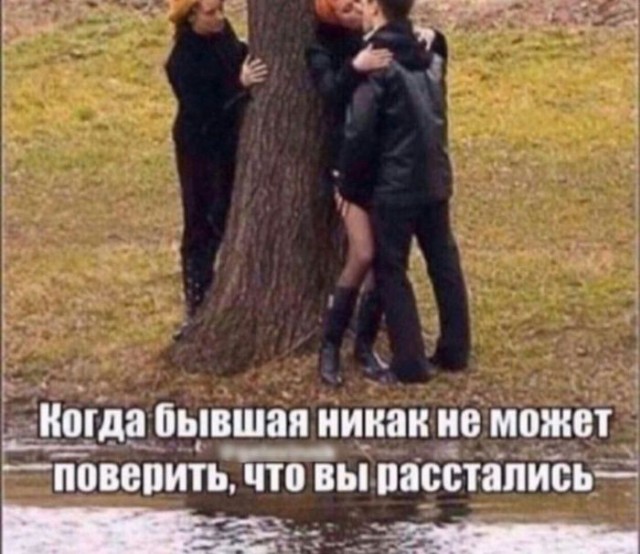 Забавные и не очень скромные картинки-36