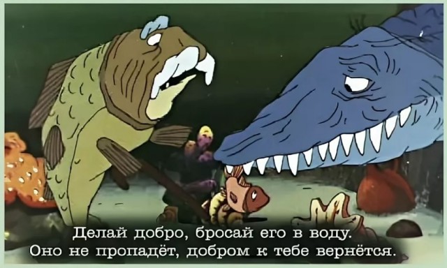 Выручил местных мужичков