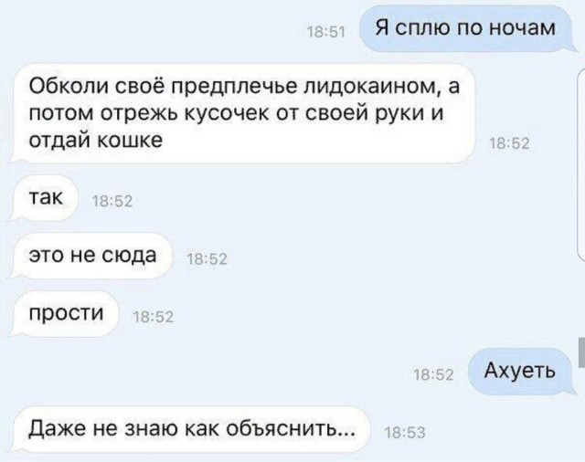 Картинки всякие разные невпопад 1.5