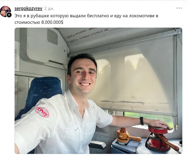 Понтанулась...⁠⁠