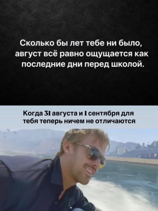 Картинки для деградации 268 (разной степени свежести)