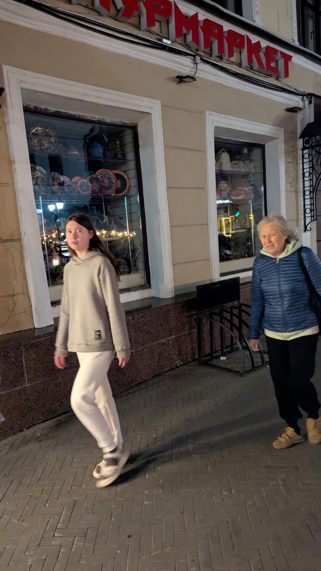 Мошенницы Казань