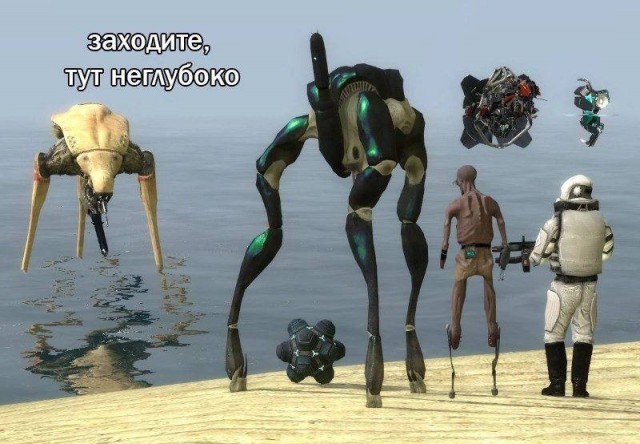 Капля юмора дальше...