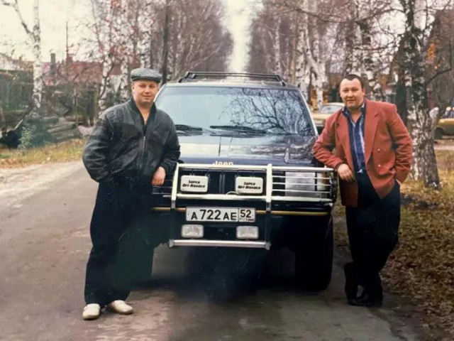 Девяностые в кадре (Период распада)