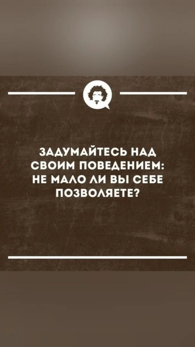 Картинки для деградации 295 (разной степени свежести)