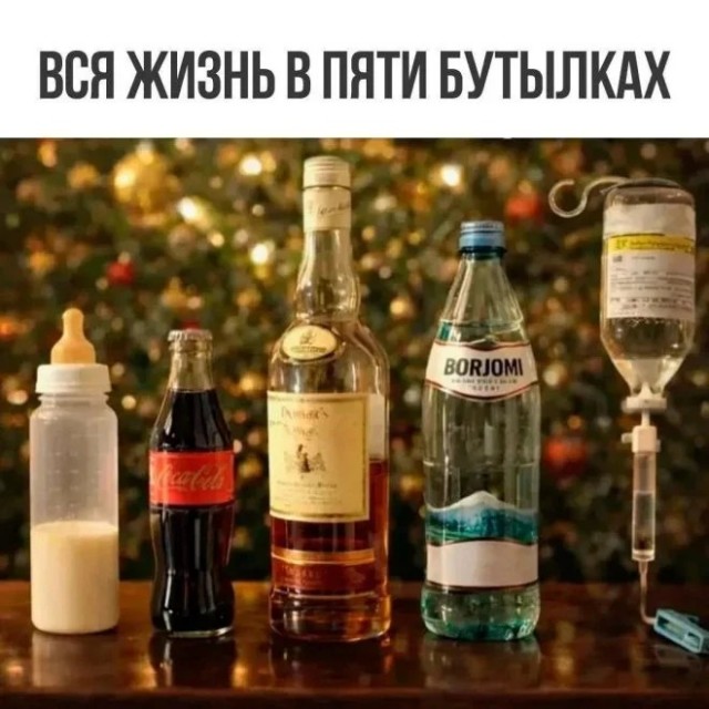 Картинки на вторник