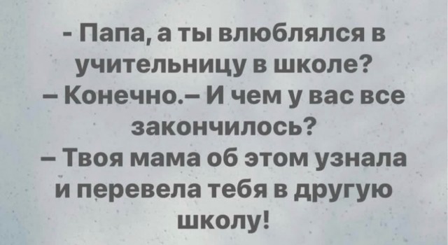 Картинки для деградации 307 (разной степени свежести)