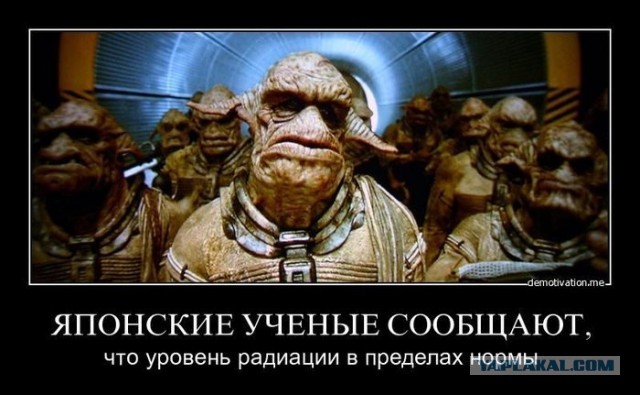 В Японии начались испытания поездов-маглевов