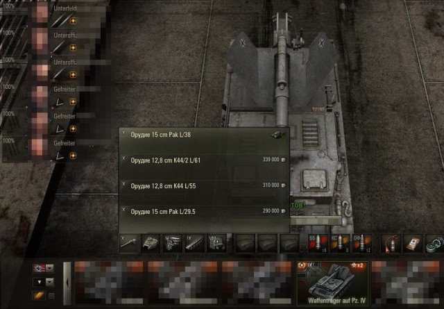 Wargaming 6