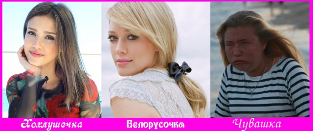 Мисс мусульманского мира: видно только лицо