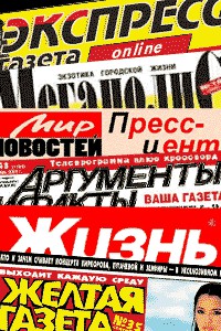 И поржать и задуматься.
