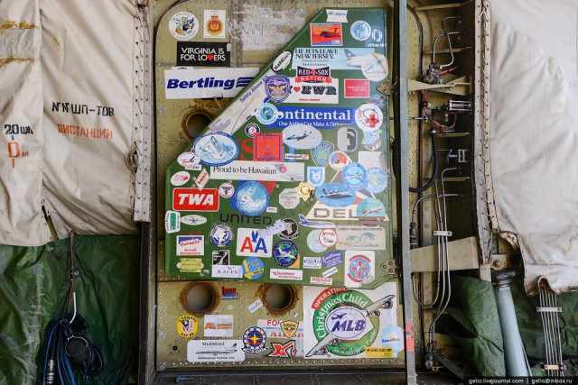 Воздушная гордость Ан-225"Мрия"