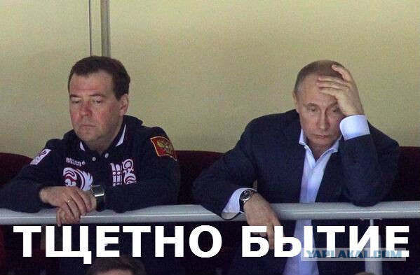 Тщетно бытие