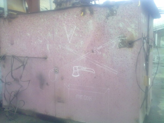 Решил выложить свои приколы