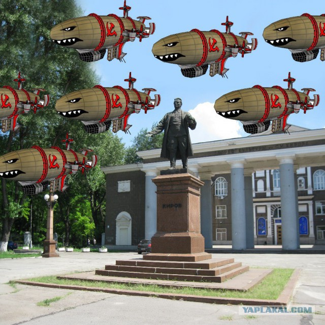 Переброска российских войск на Украину