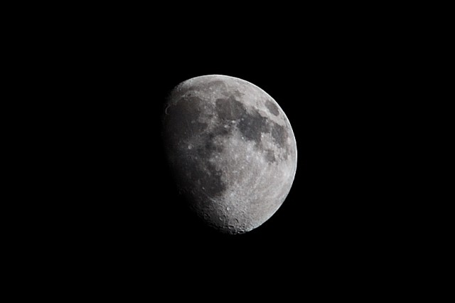 Самая большая фотография Луны.