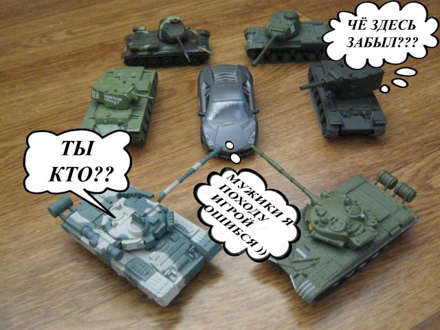 Wargaming 12, WoT сотоварищи