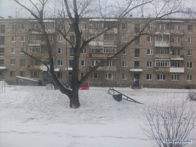 Вид из вашего окна