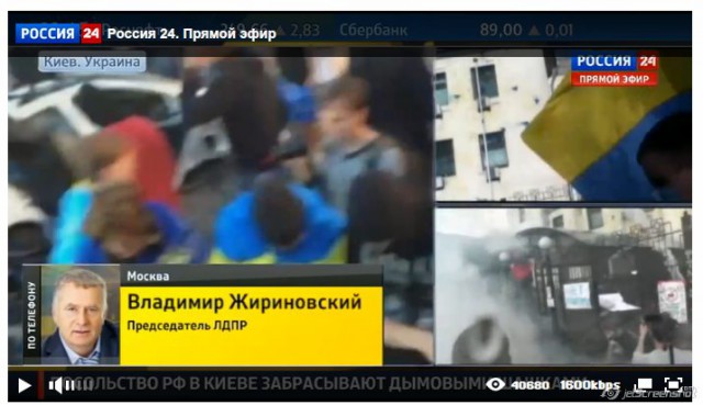 Посольство Украины в Москве vs