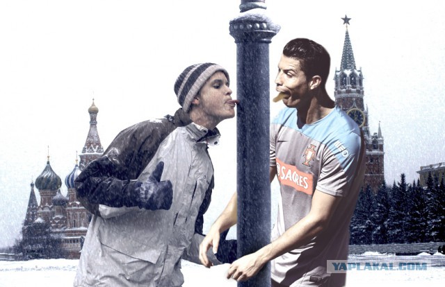 Жабельный Cristiano Ronaldo
