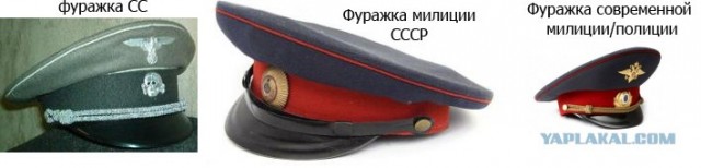 Без комментариев.