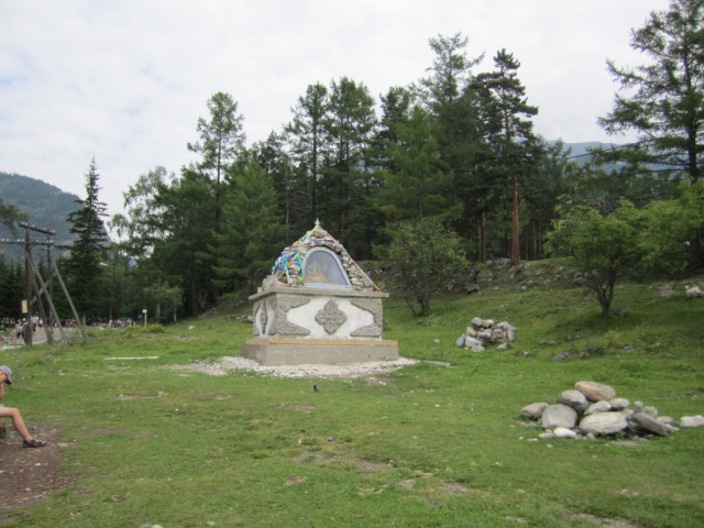 Путешествие на Байкал