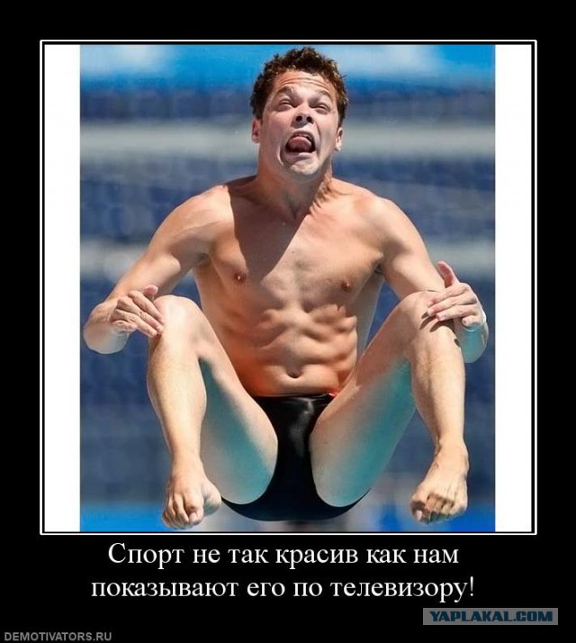 Ноги велогонщика после продолжительной гонки