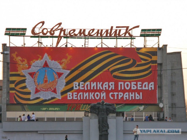 Главная достопримечательность твоего города