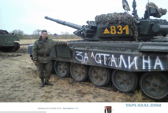 Зачистка аэропорта от войск украинских ВС