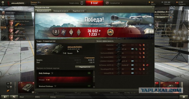 Wargaming 22