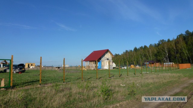 Рукожопим забор