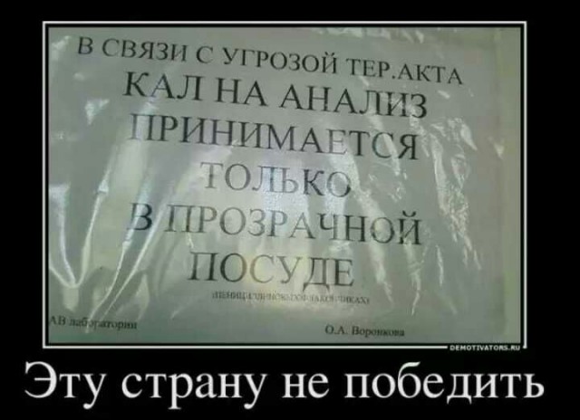 Картинки из инета