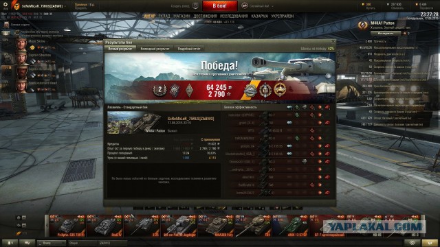 Wargaming 26